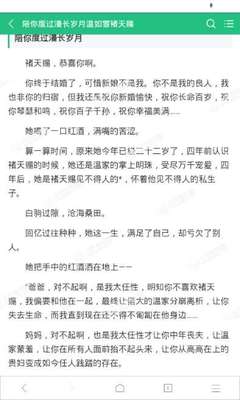 爱游戏app赞助意甲